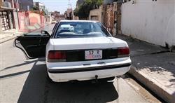 سوبارو لێگەسی